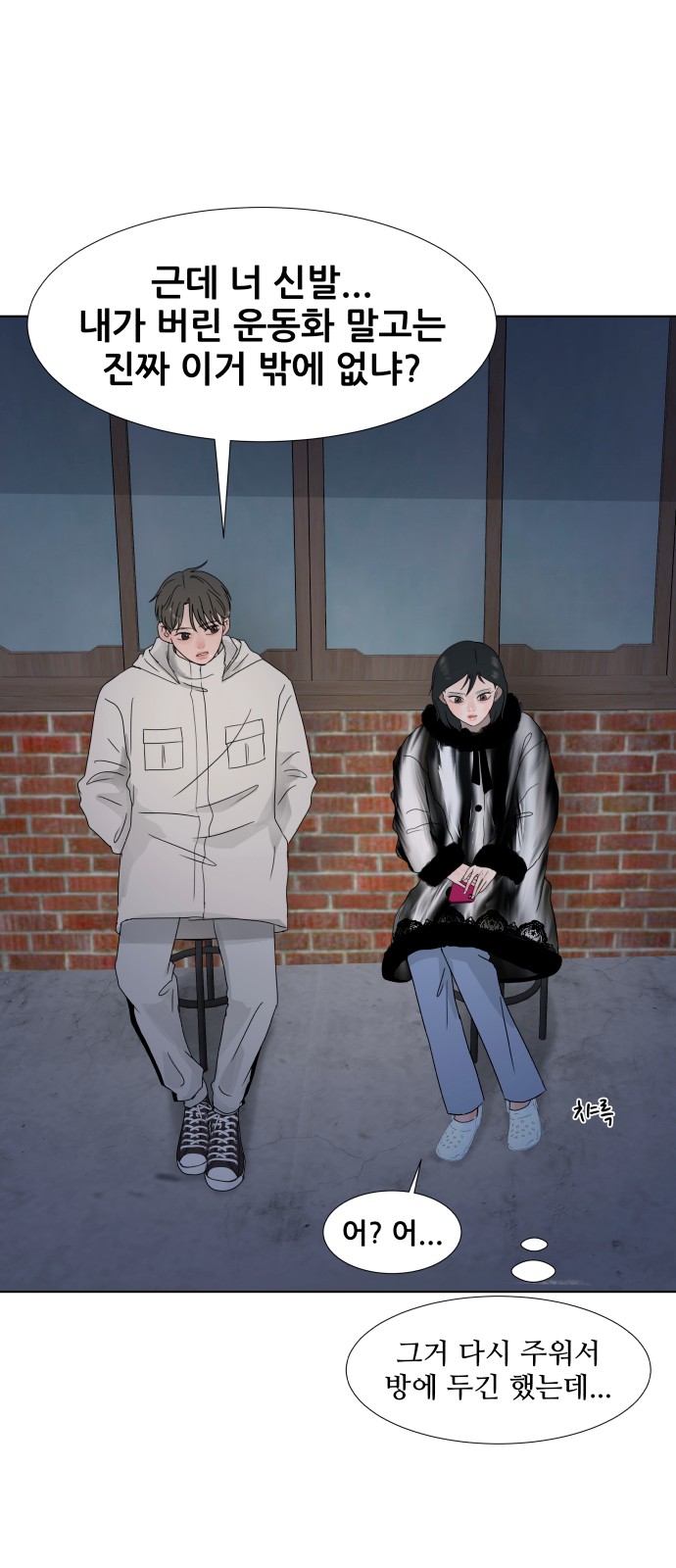 20 페이지