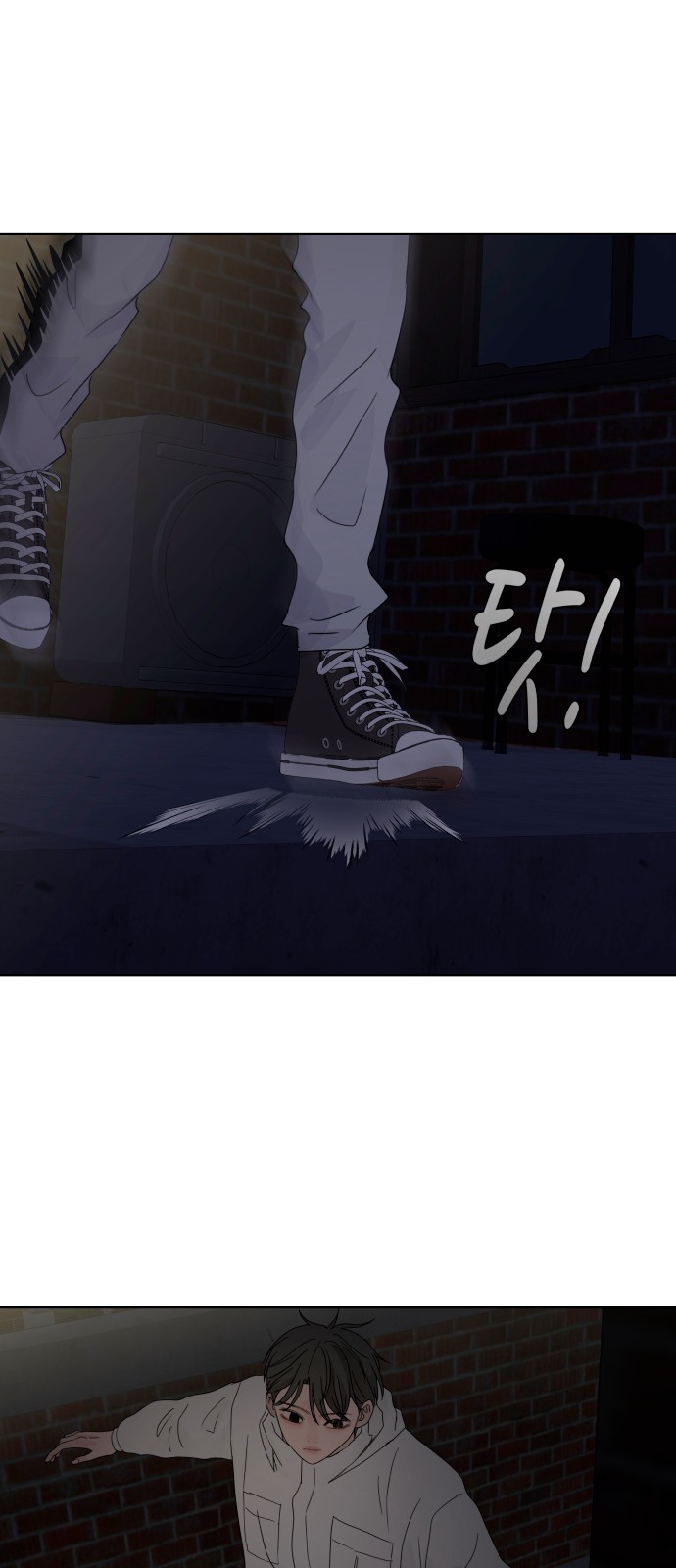 27 페이지