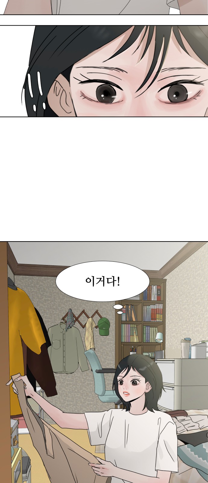 41 페이지