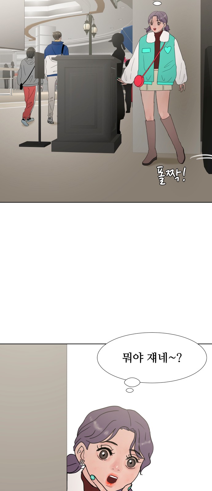 73 페이지
