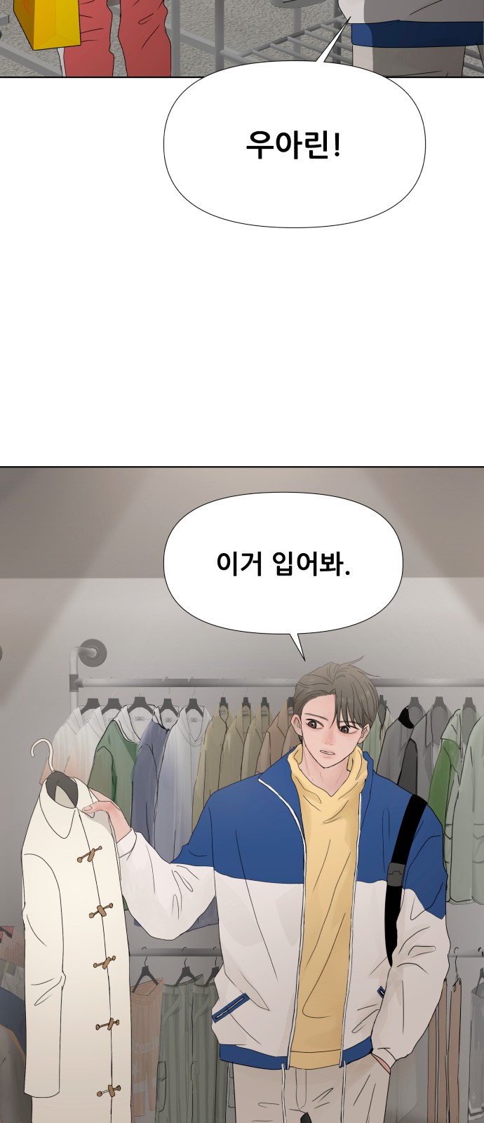 33 페이지