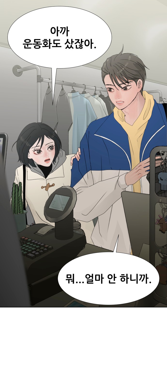 40 페이지