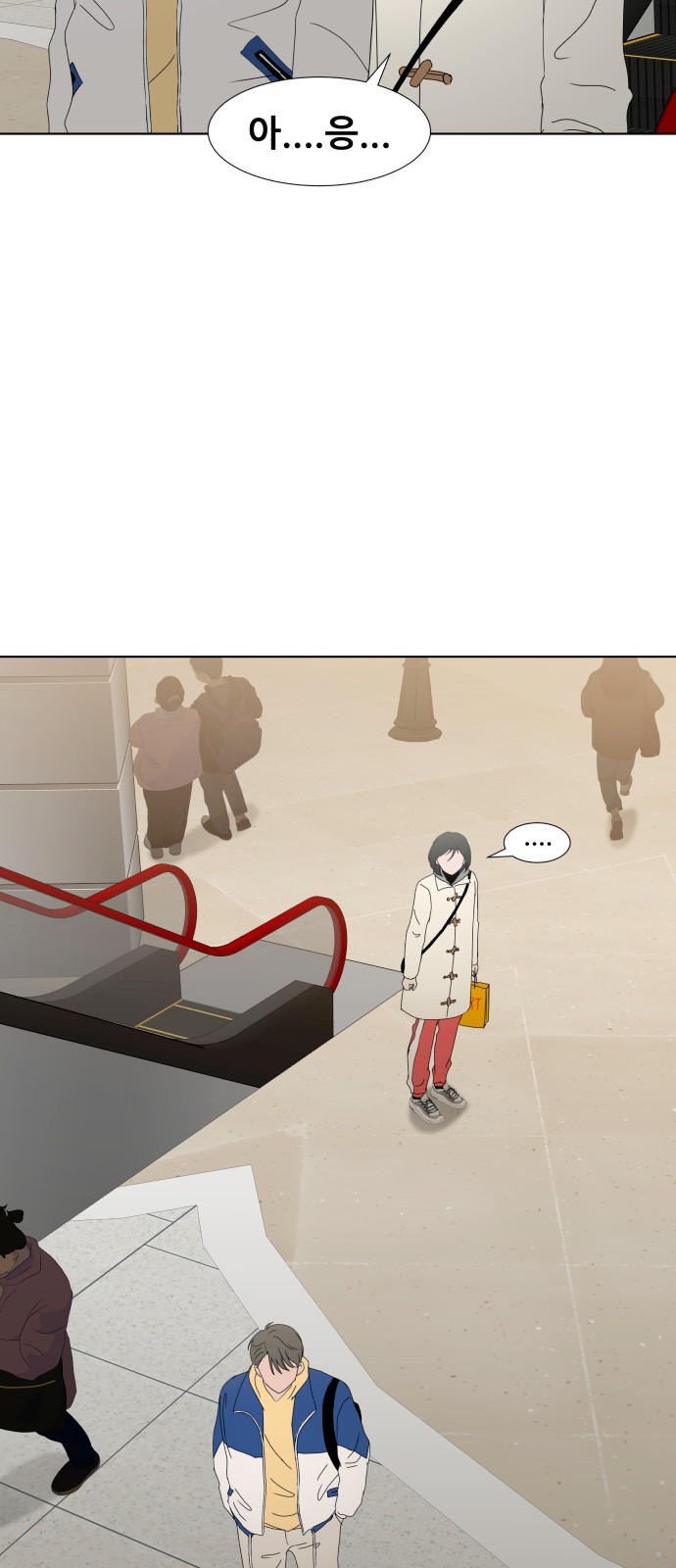 45 페이지