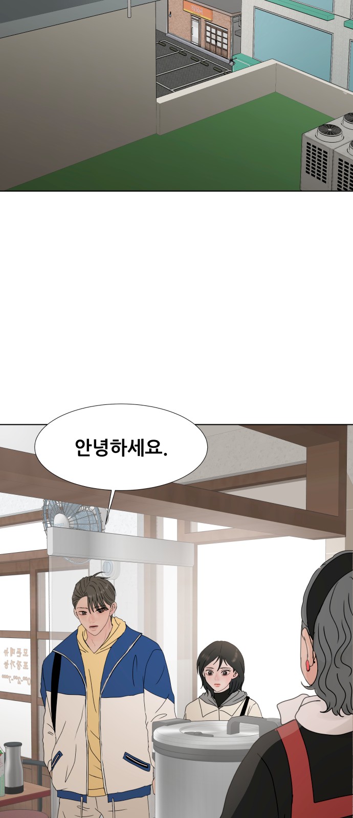 27 페이지