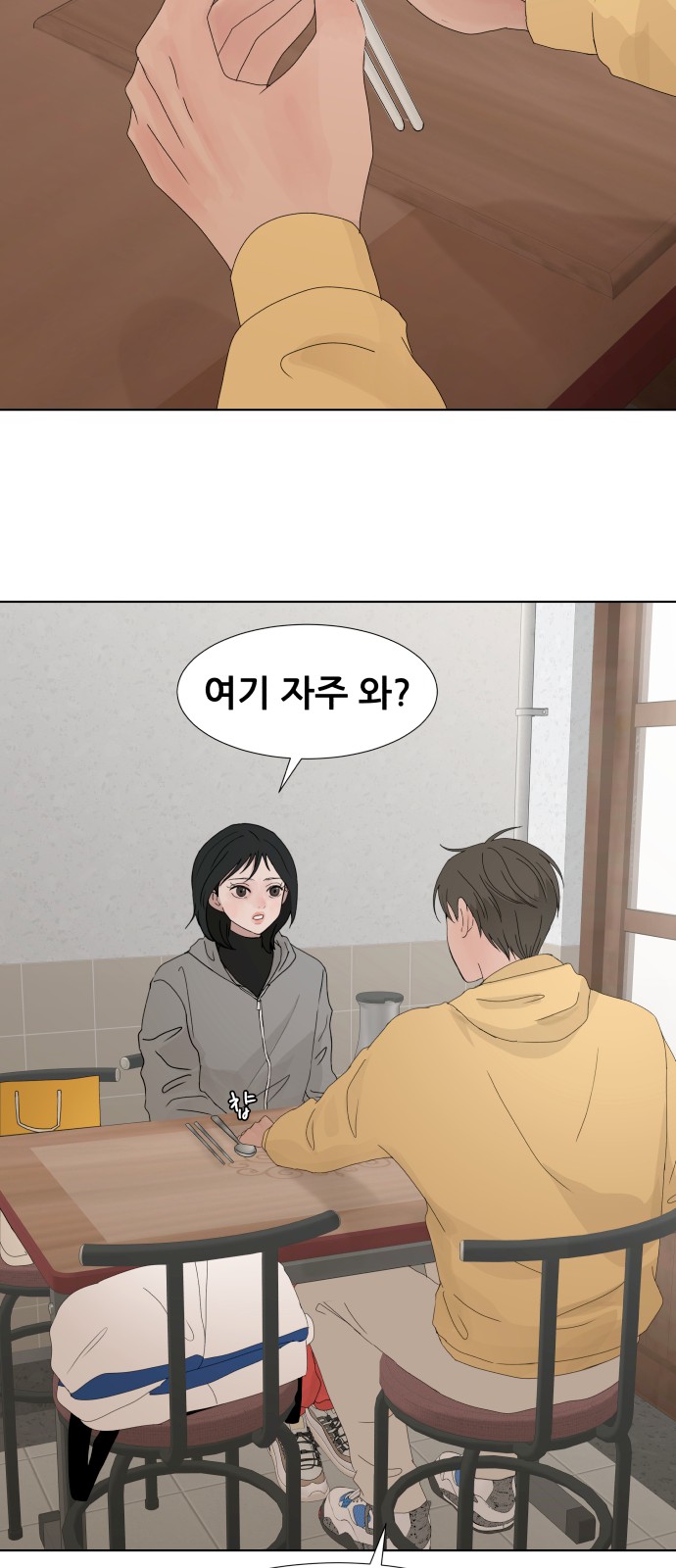 40 페이지