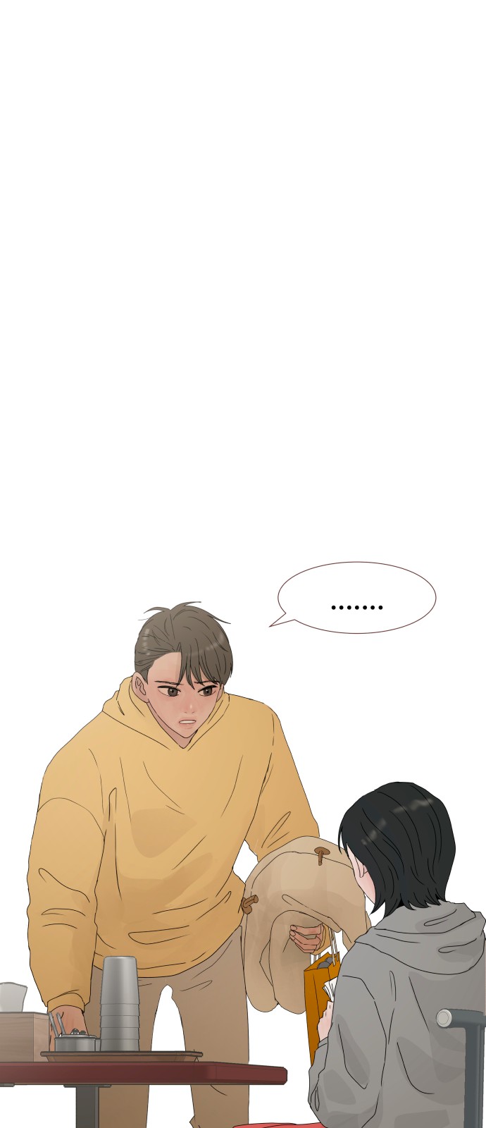 50 페이지