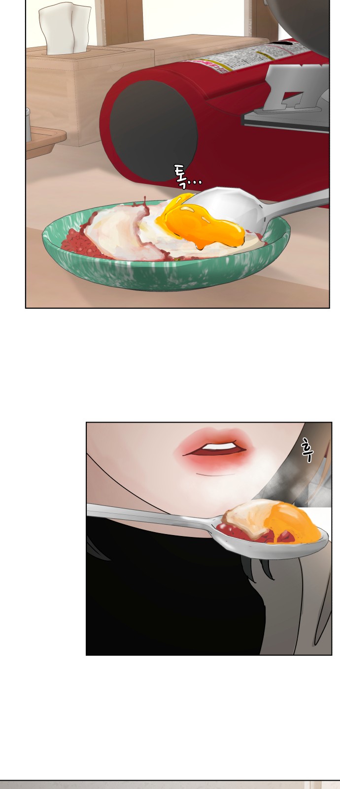 11 페이지