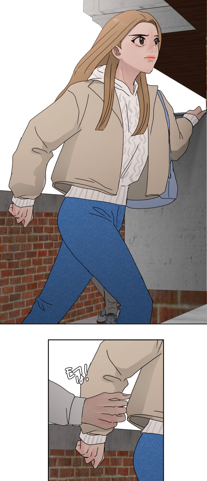 57 페이지