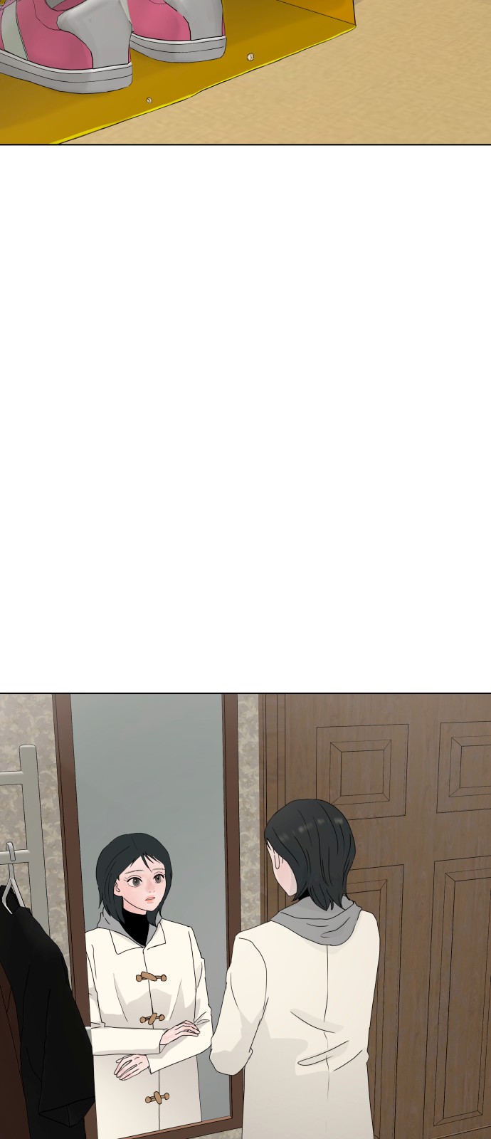 63 페이지