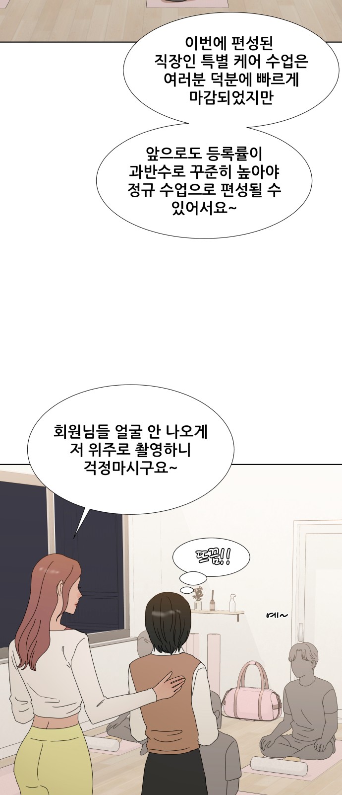 21 페이지
