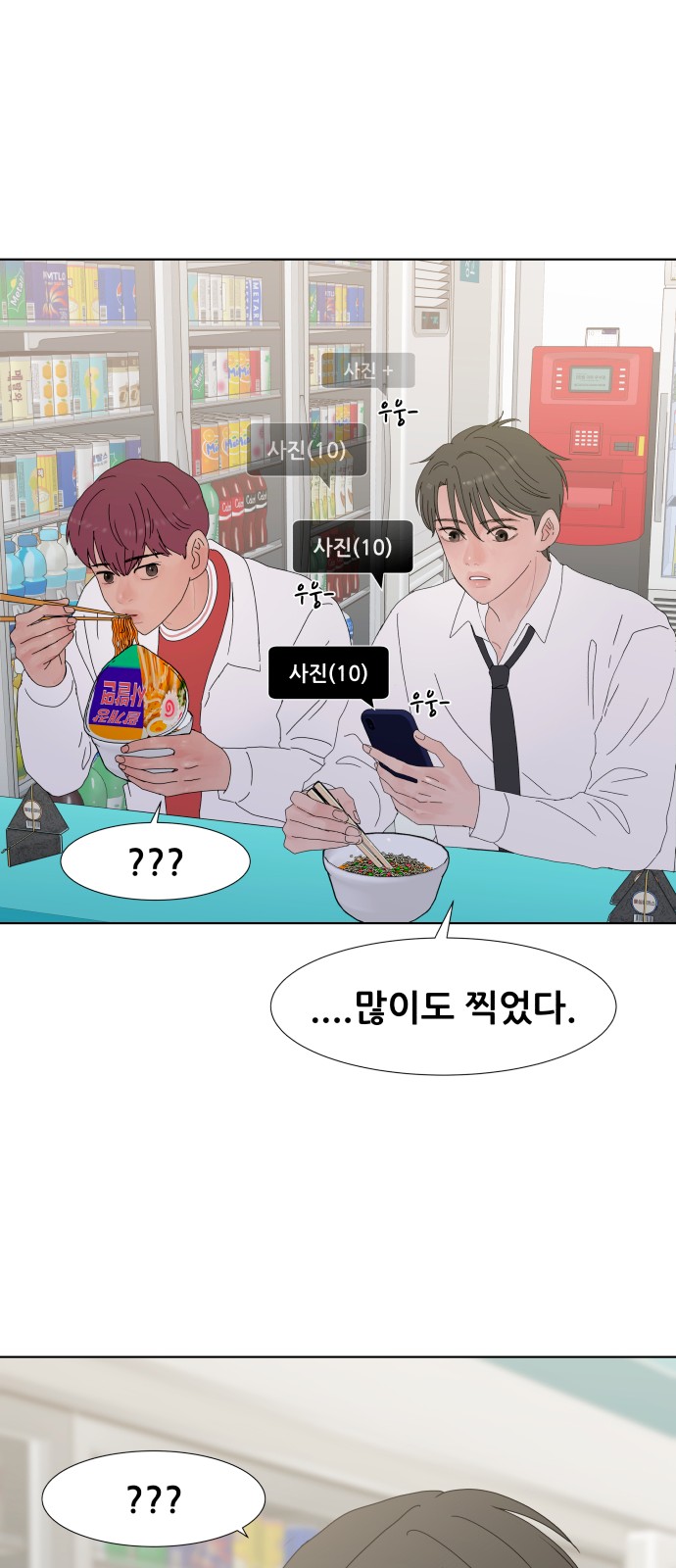 41 페이지