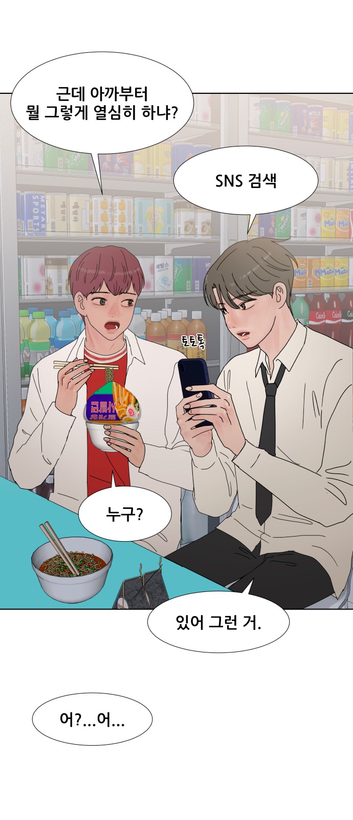 46 페이지