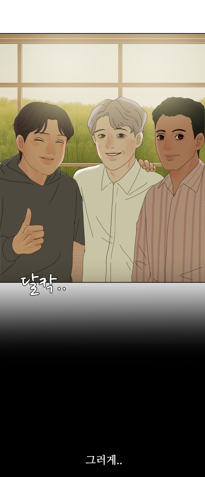 40 페이지