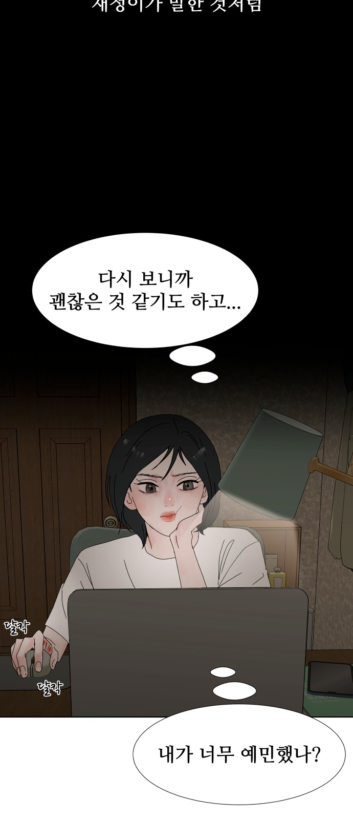 42 페이지