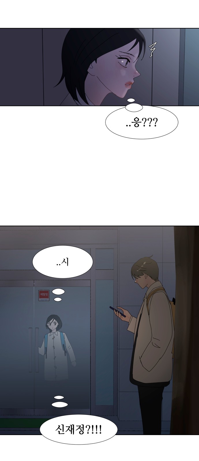 58 페이지