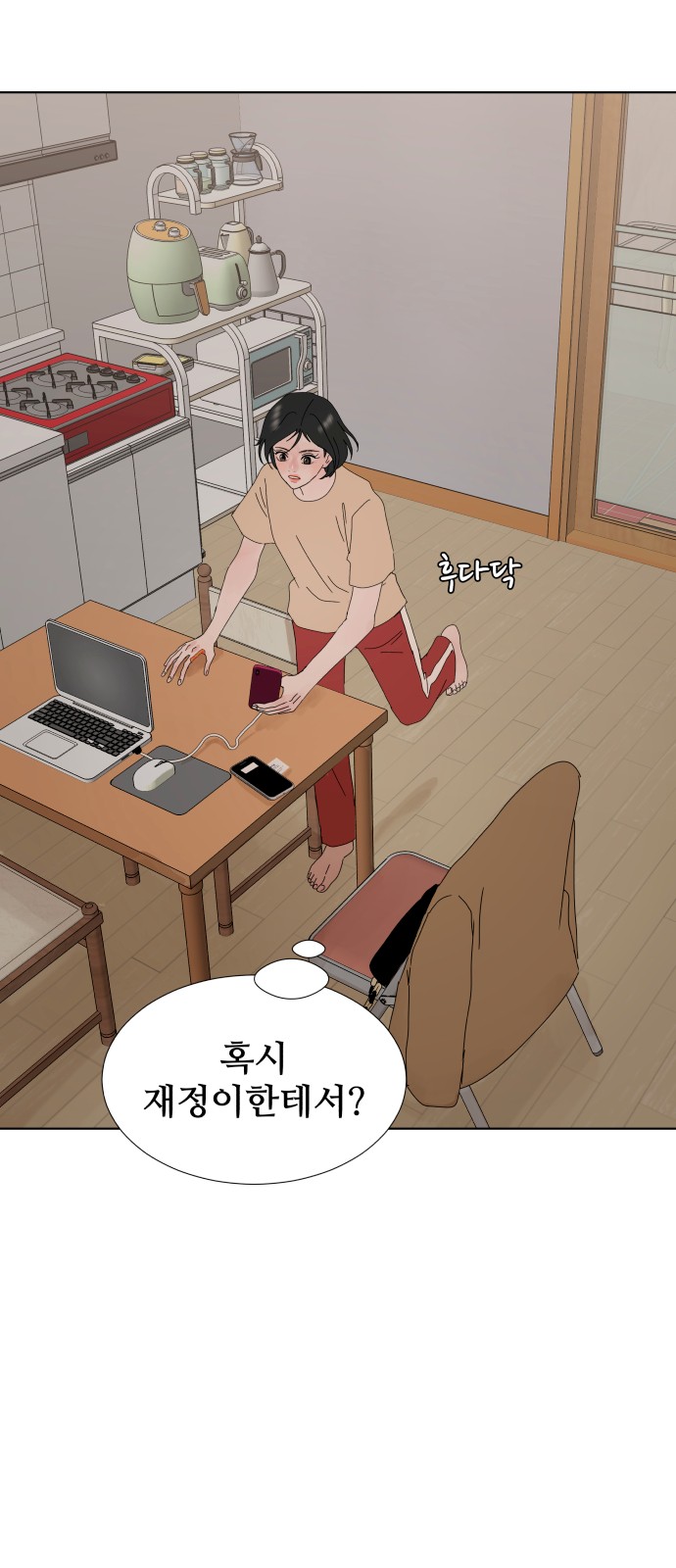 17 페이지