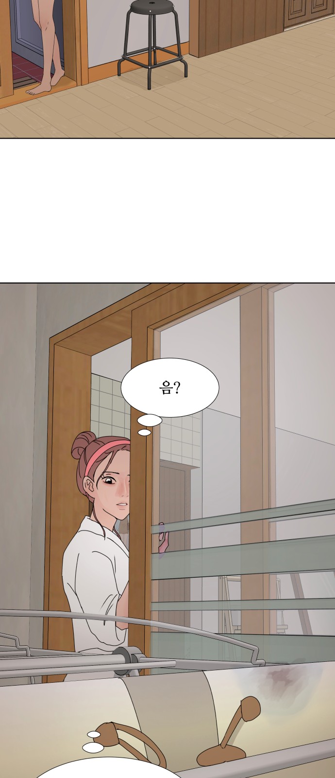 64 페이지