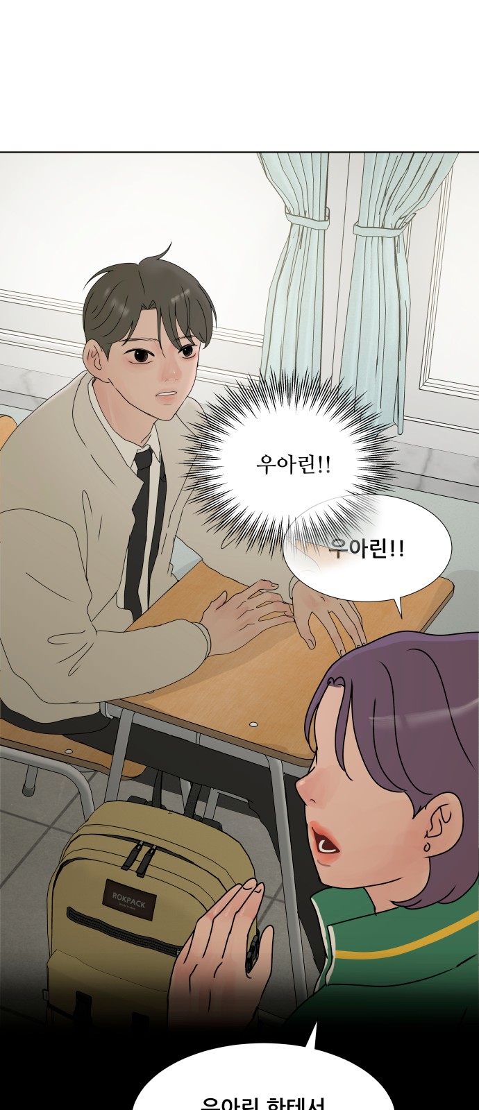 16 페이지
