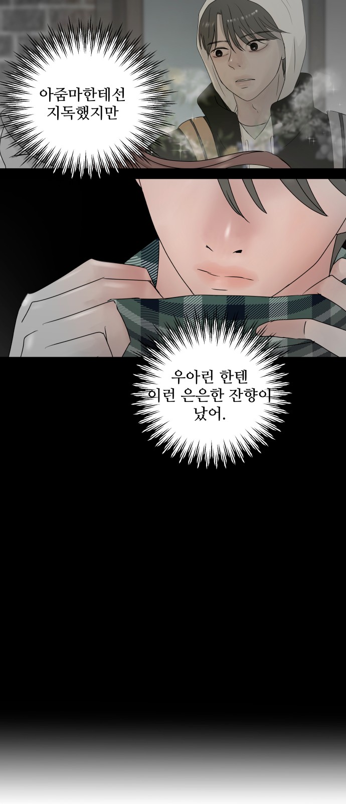 18 페이지