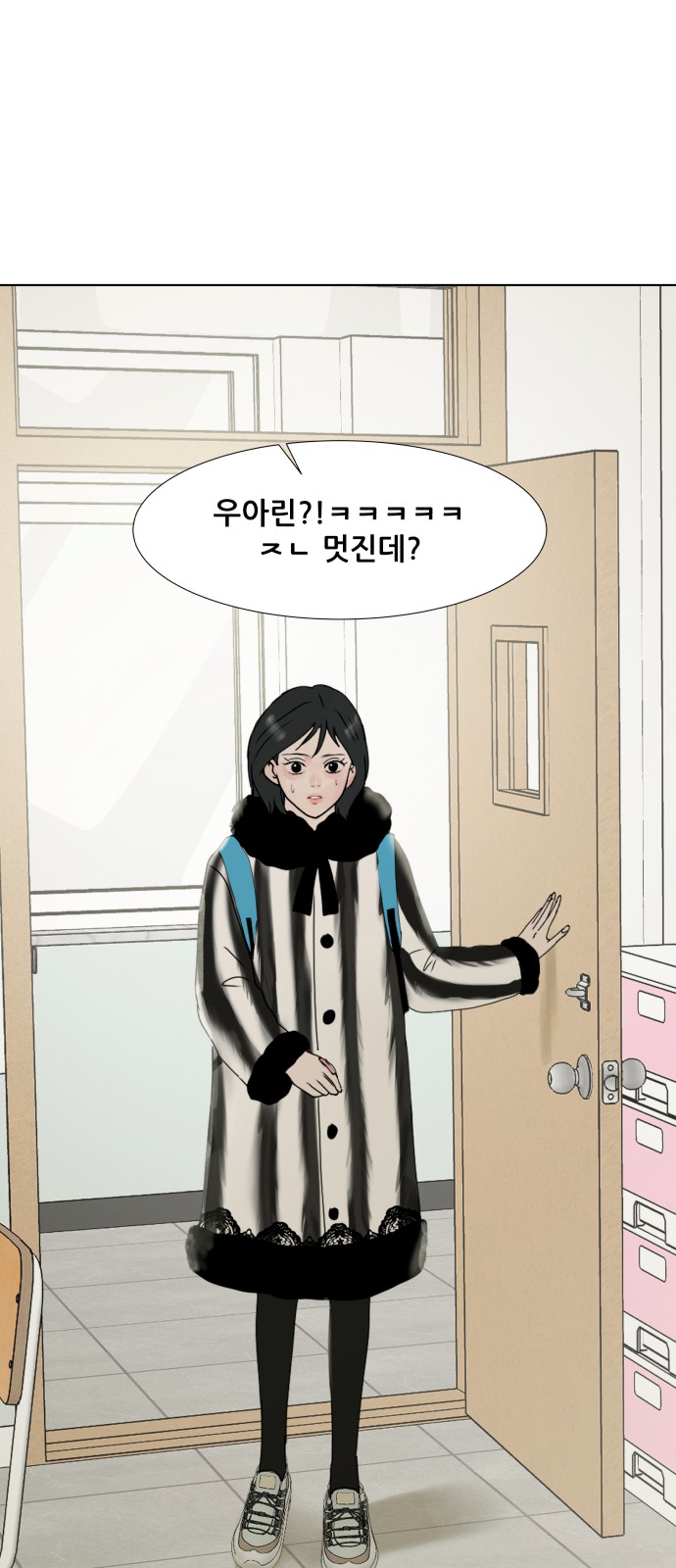 22 페이지