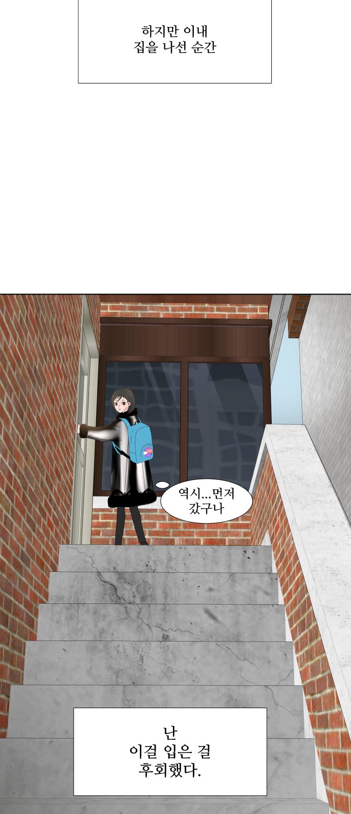 47 페이지
