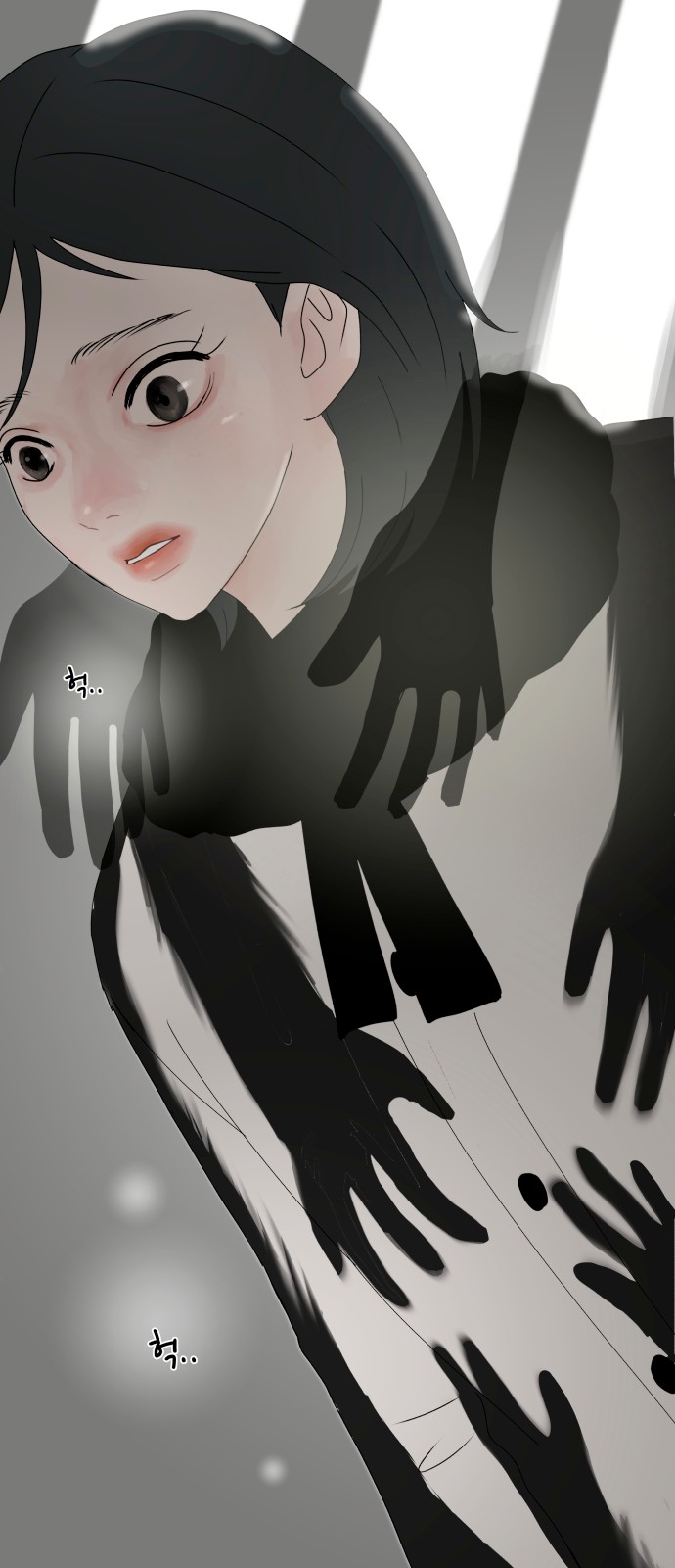 51 페이지