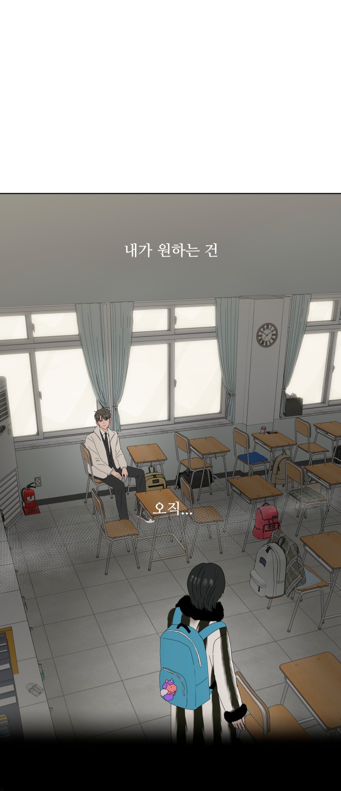 59 페이지