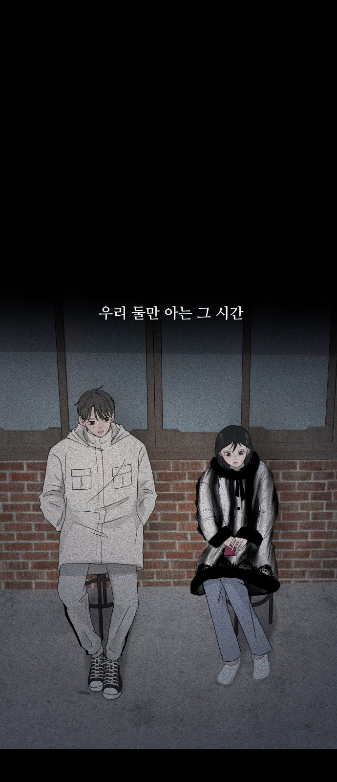 62 페이지
