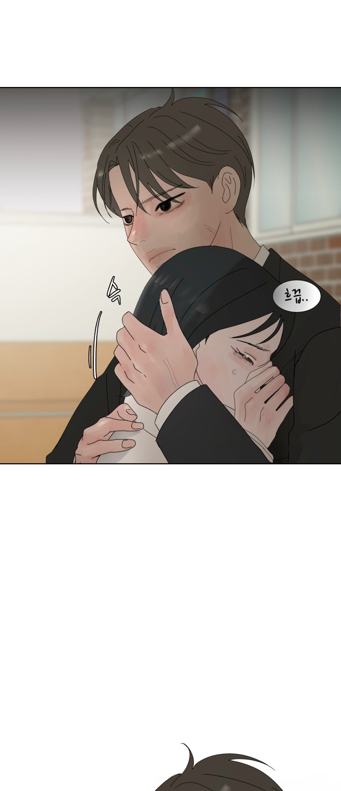 52 페이지