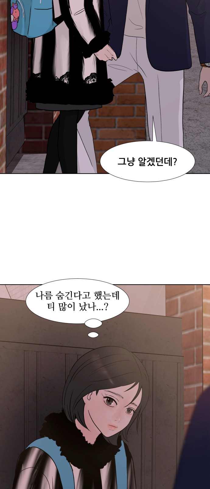 26 페이지