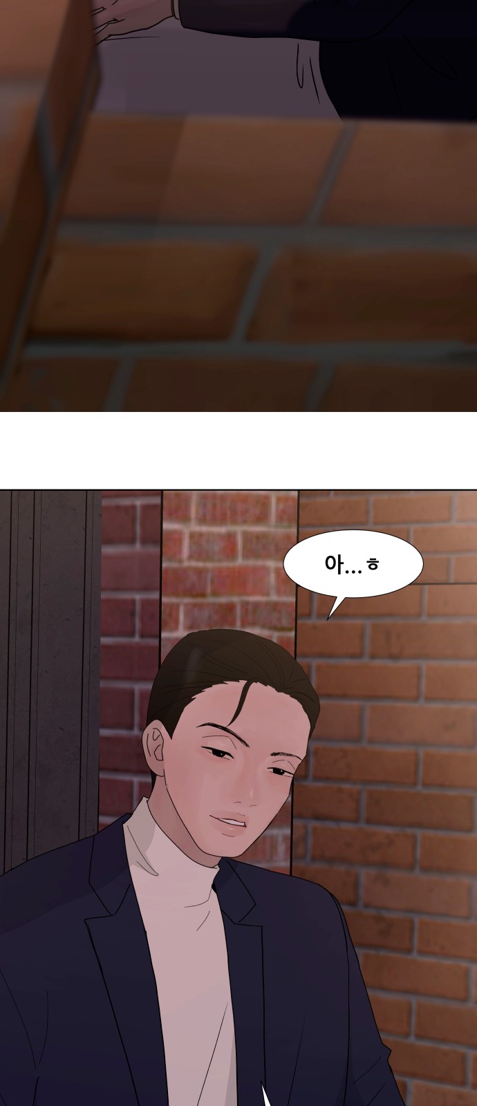 47 페이지