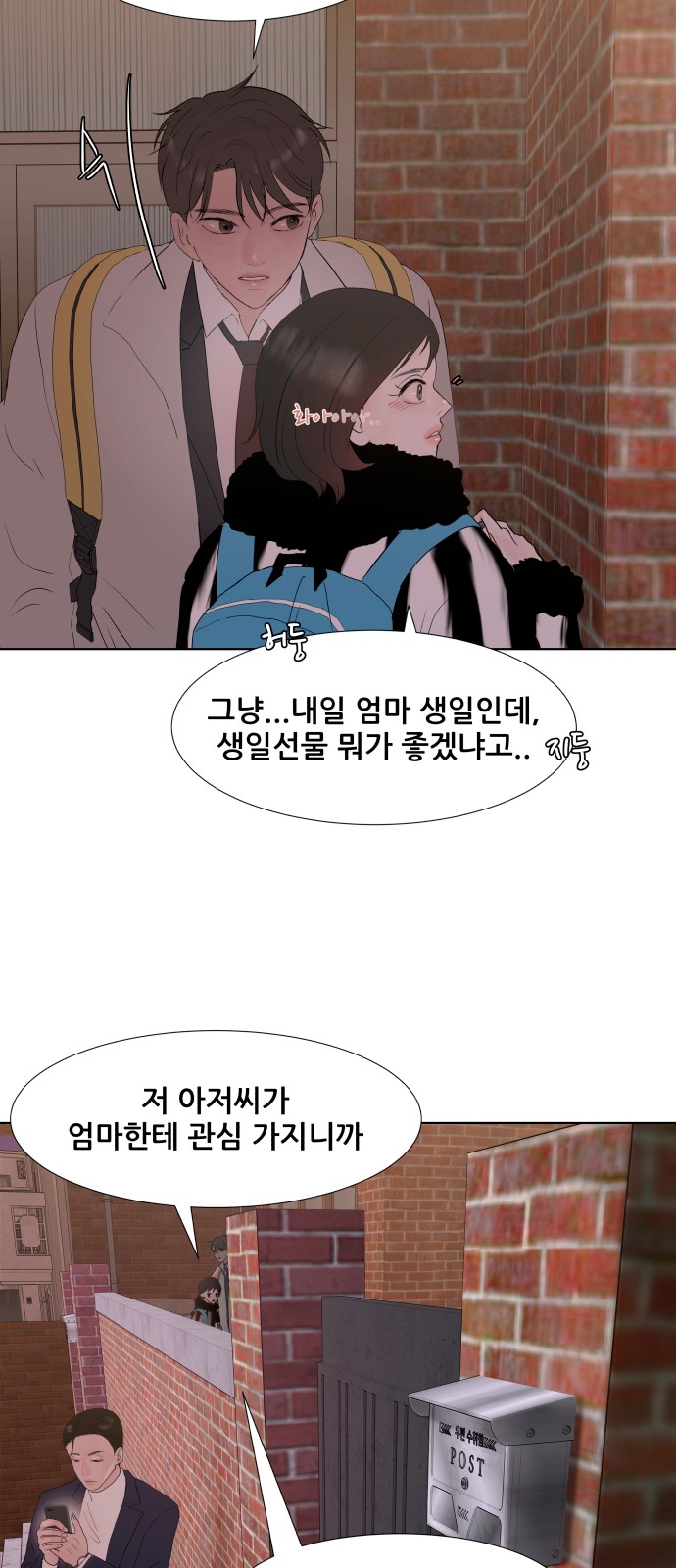 14 페이지