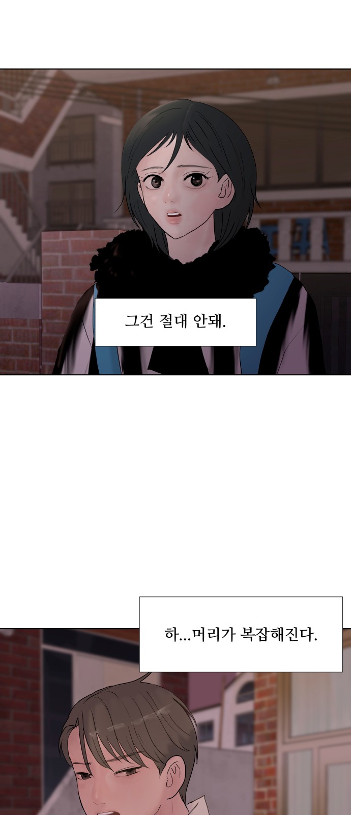 18 페이지