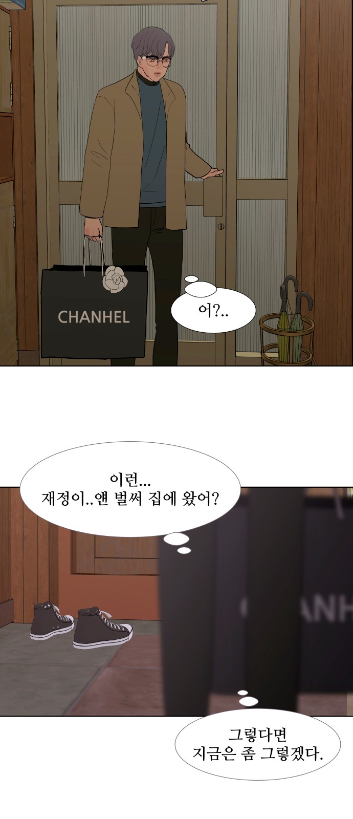 37 페이지