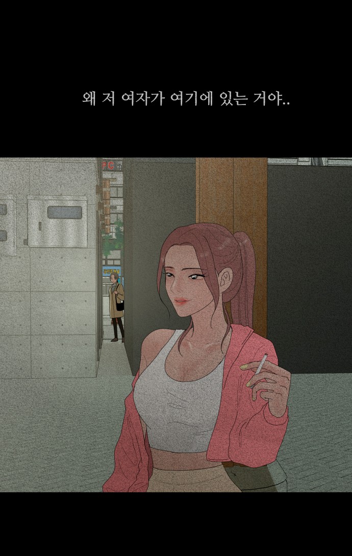 46 페이지