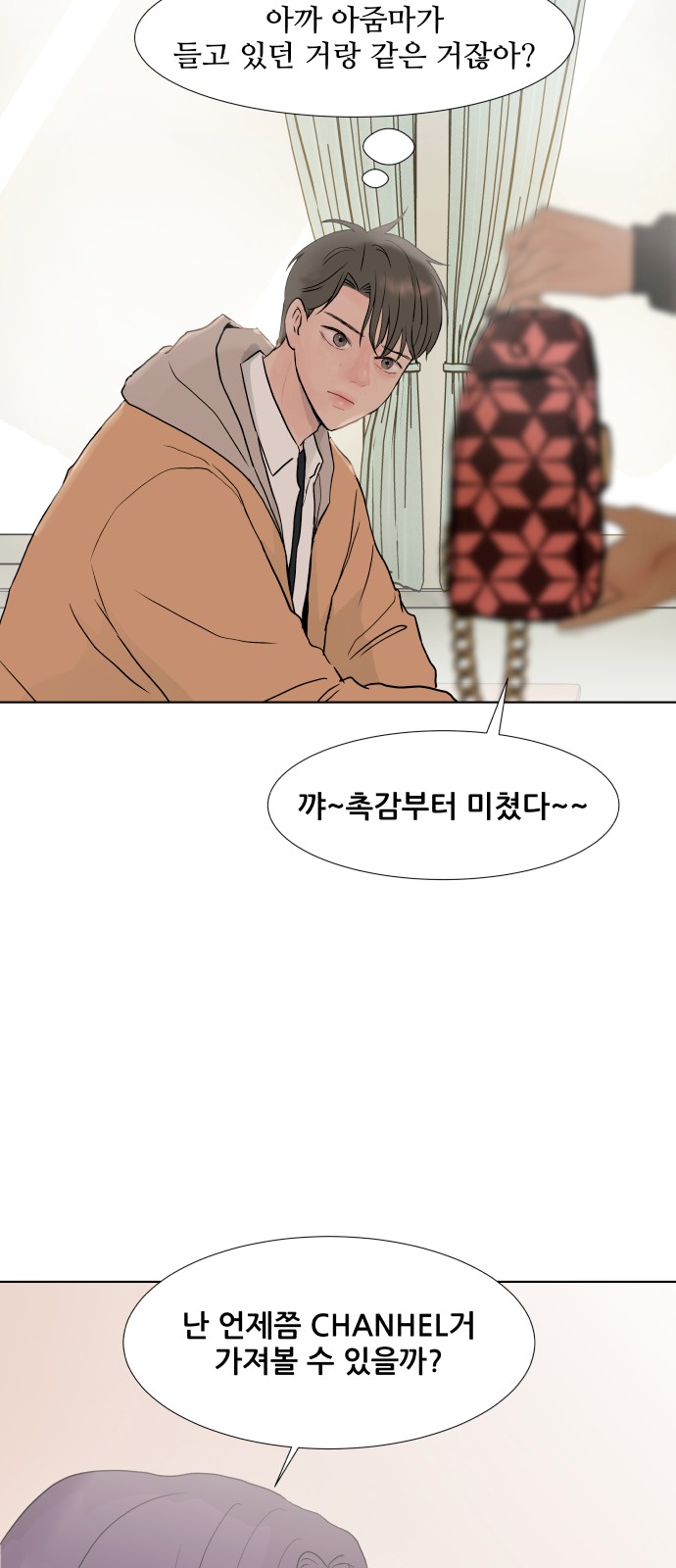 30 페이지