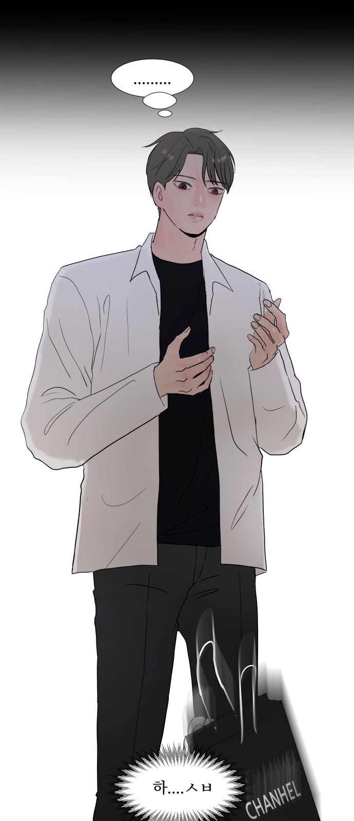 51 페이지