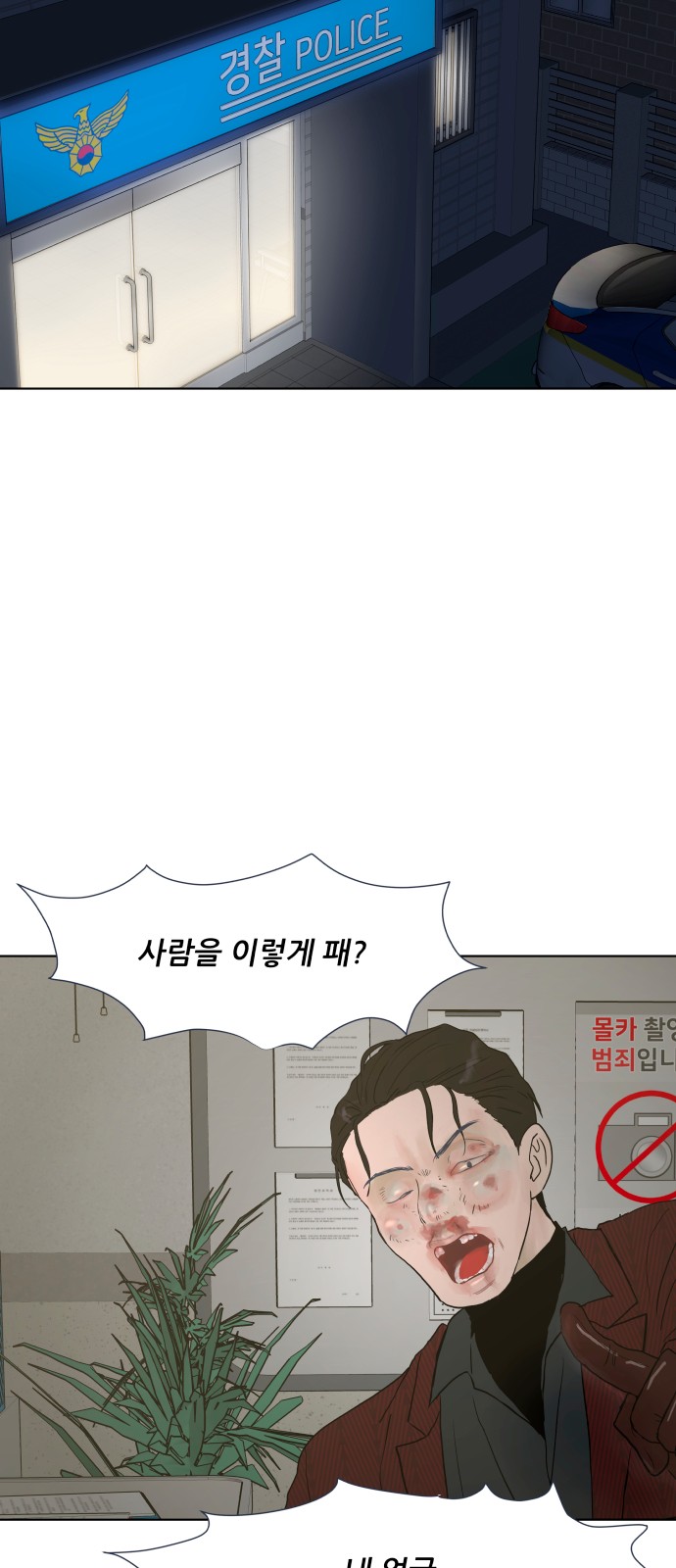 22 페이지