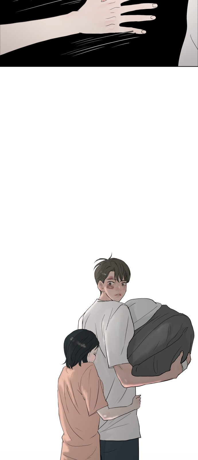 50 페이지