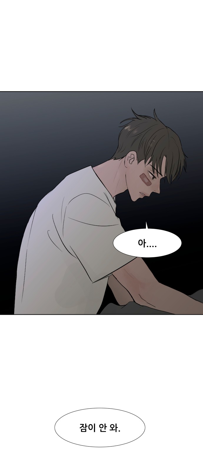 23 페이지