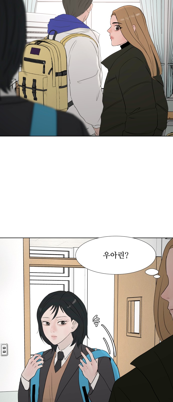 39 페이지