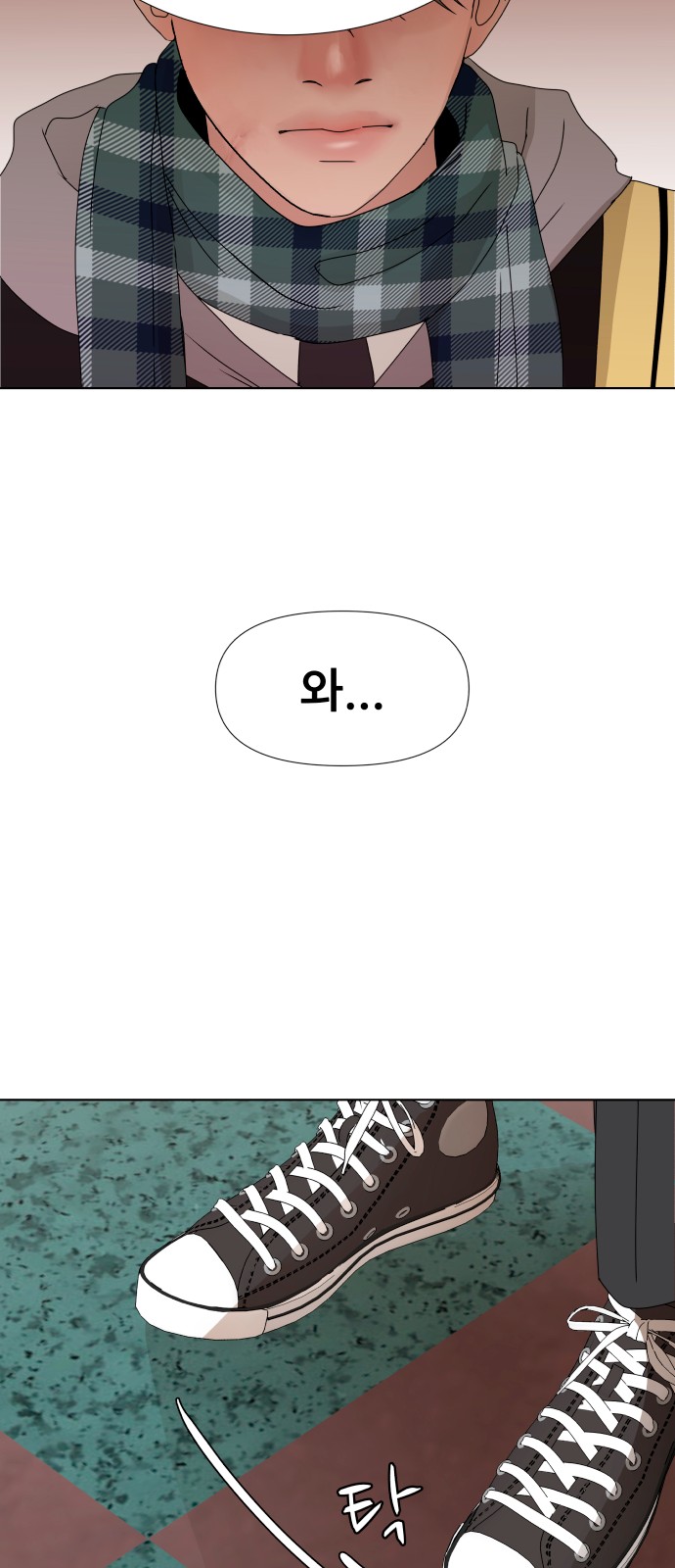17 페이지