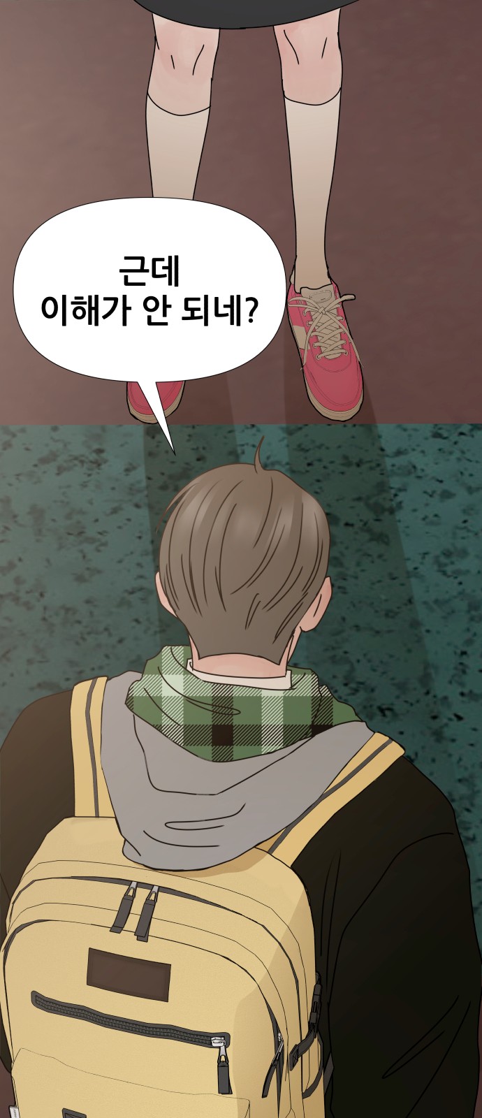 22 페이지