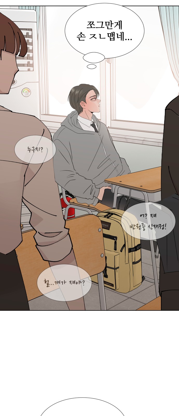 51 페이지