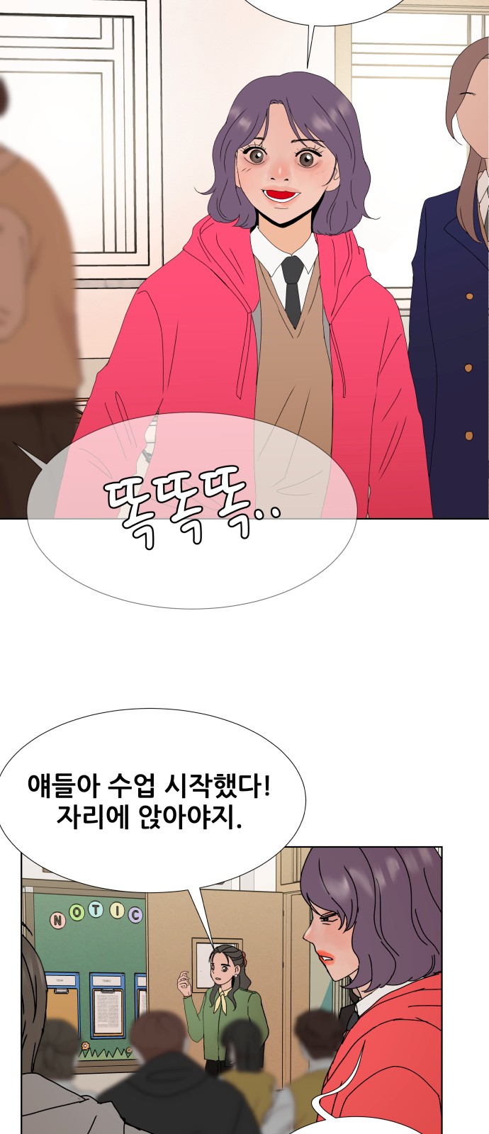 56 페이지