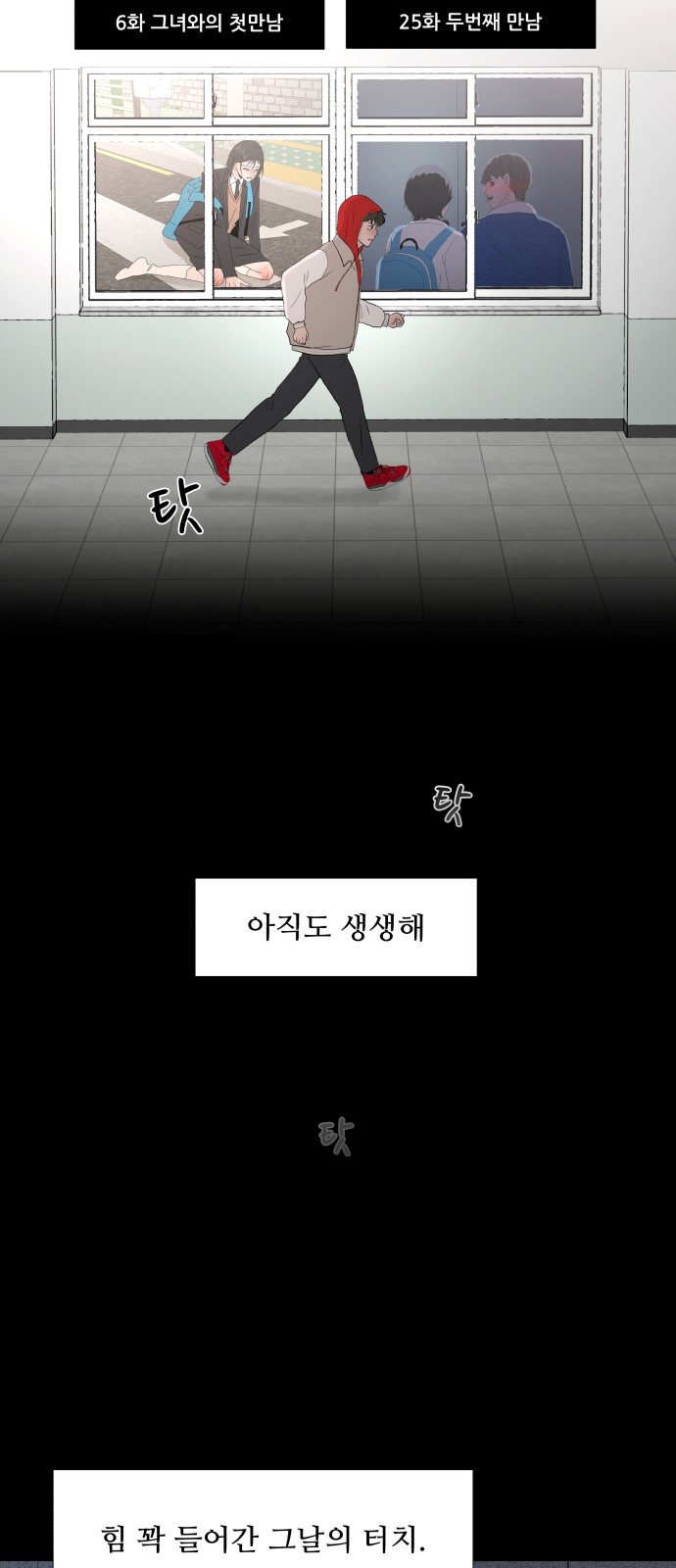 13 페이지