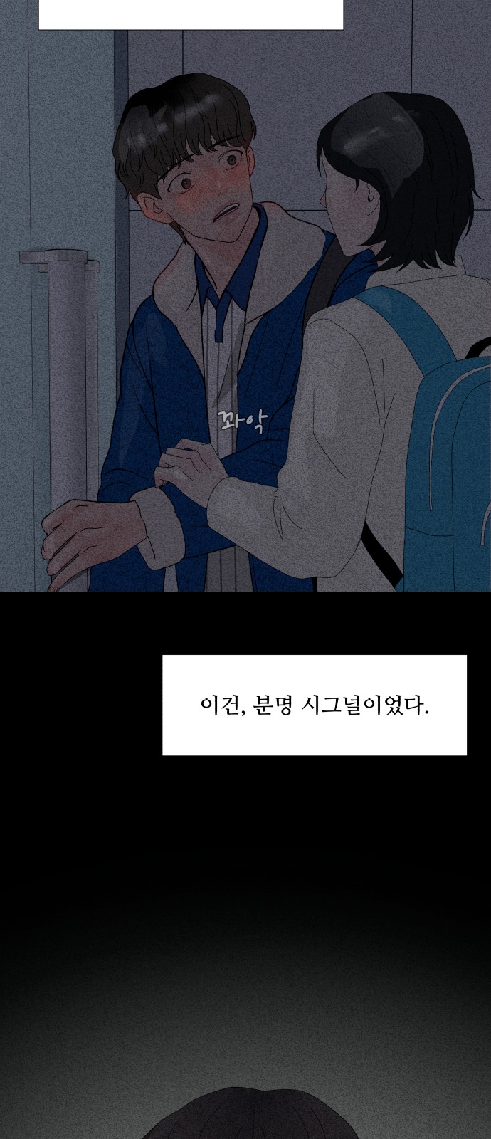 14 페이지