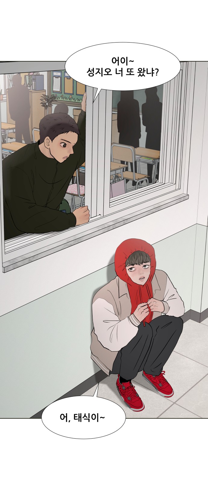 21 페이지