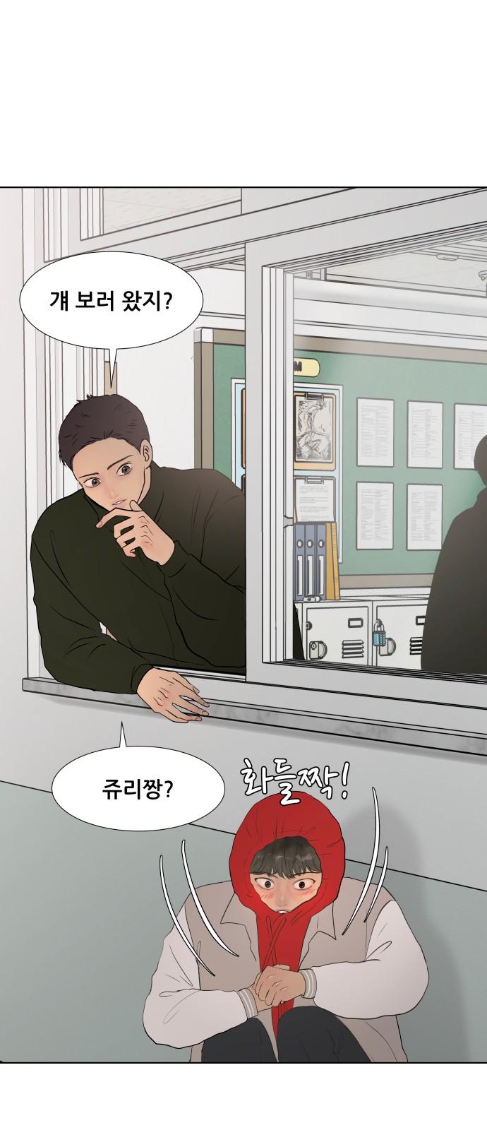 22 페이지