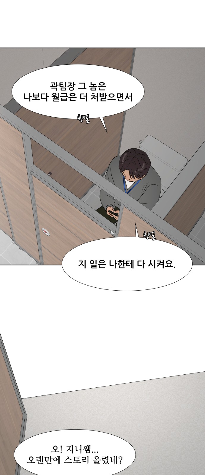 22 페이지
